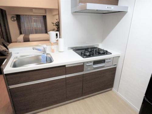 Apartamento Condominium Kawakiyo Stay (apartment)