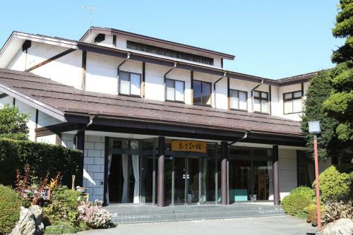 Hotel Asahikan