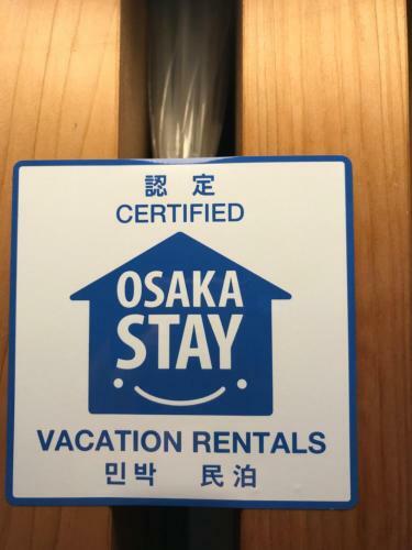 Hostal Maple House Namba Nippombashi