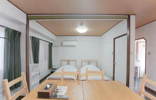Apartamento Nipponbashi Kuromon Market 30sec 3br Yu2a