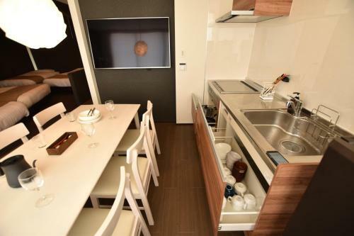 Aparthotel Randor Residence Tokyo Suites