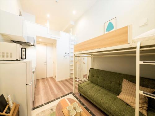 Apartamento Trip Pod Omiya (yakuin)