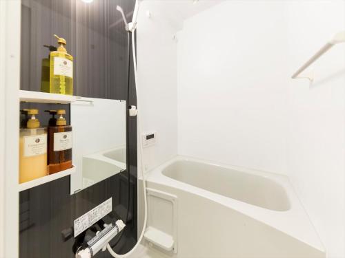 Apartamento Trip Pod Omiya (yakuin)