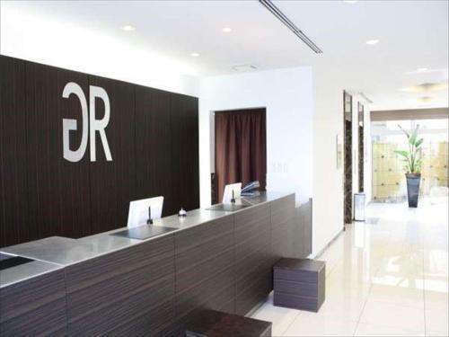 Green Rich Hotel Tosu Ekimae