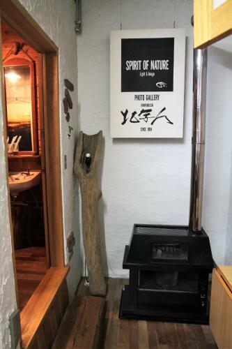 Gallery Stay Kitashajin