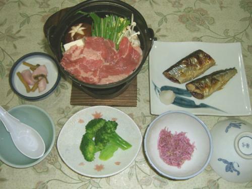 Semi Onsen Kishiro