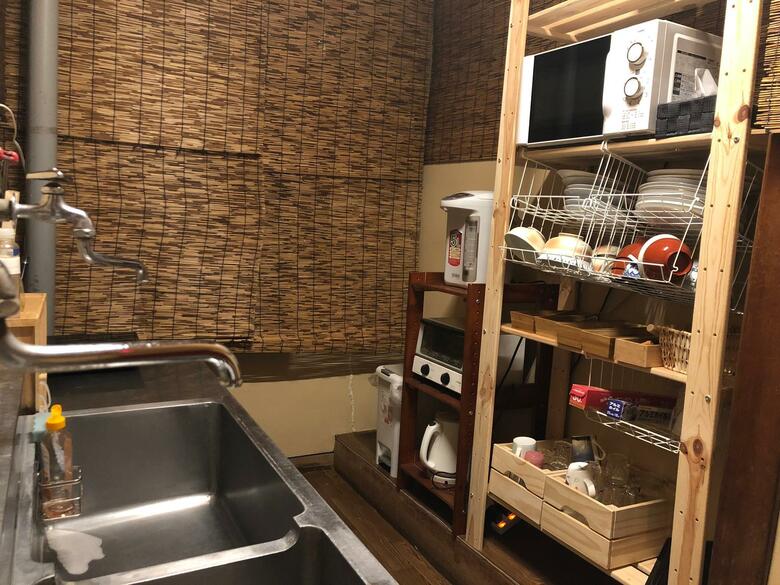 Hostal Guest House Sunline Beppu