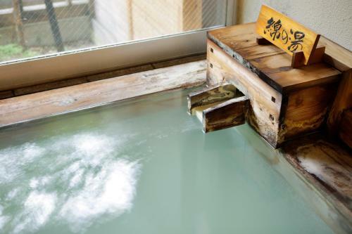 Kusatsu Hotel Bekkan Wata No Yu