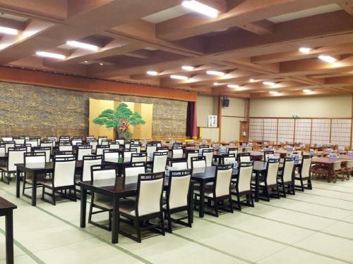 Nangoku Hotel