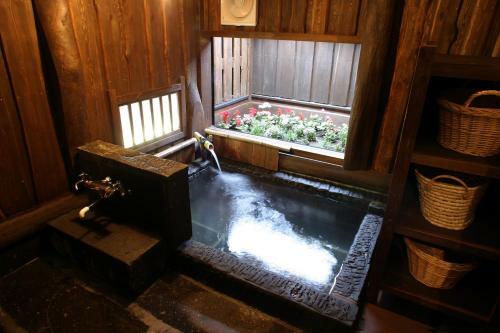 Hostal Syukubo Aso