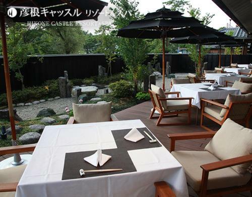 Hotel Hikone Castle Resort & Spa