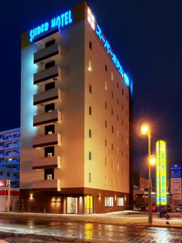 Super Hotel Asahikawa