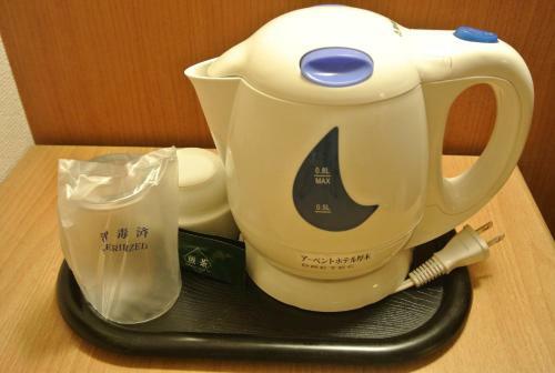 R-bend Hotel Atsugi