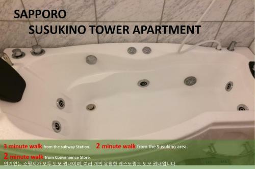 Susukino Tower Apartment
