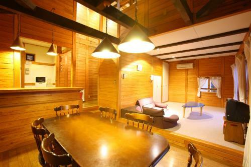 Lodge Matsue Forest Park