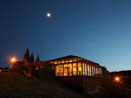Lodge Matsue Forest Park