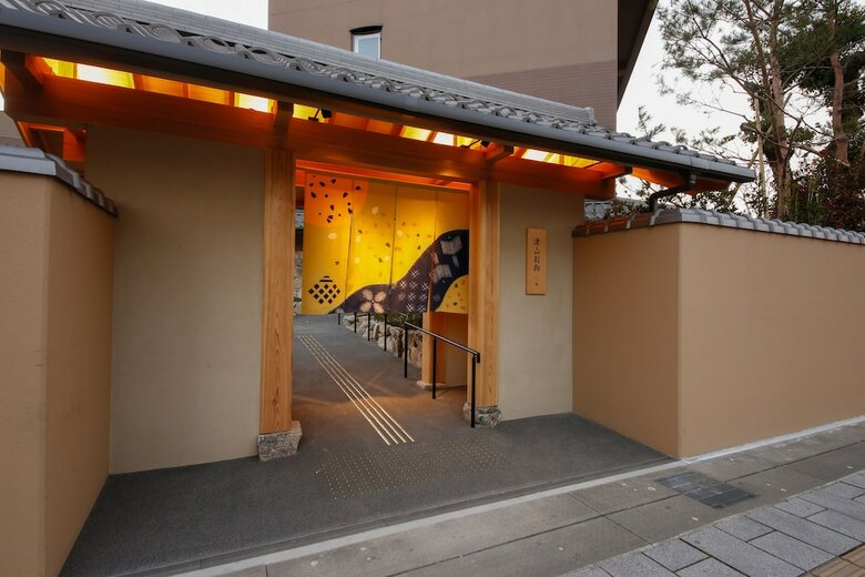 Hotel The Shiroyama Terrace Tsuyama Villa