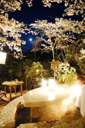 Kirishima Kanko Hotel