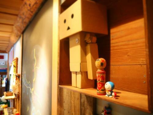 Hostal Ekimaehousesamaru