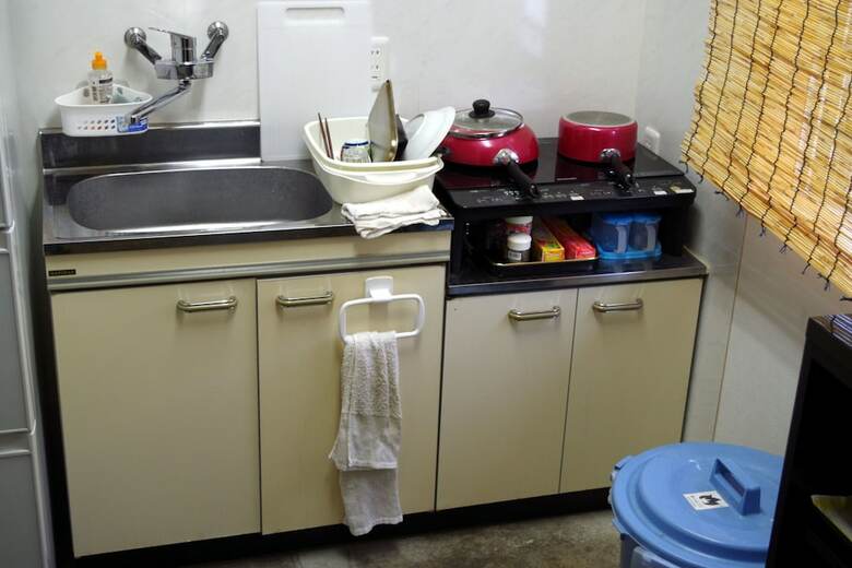 Hostal Guesthouse Imari Honjin
