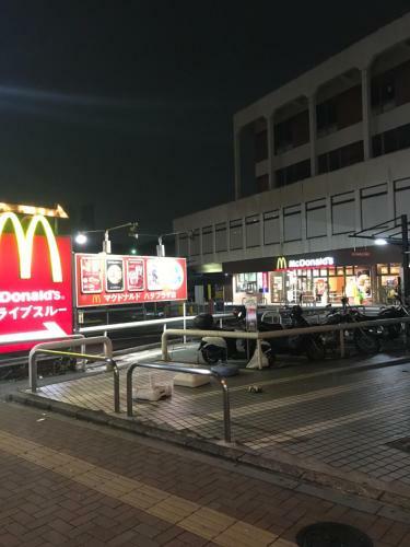 Villa Tokyo Ikebukuro Takahashi Minsyuku