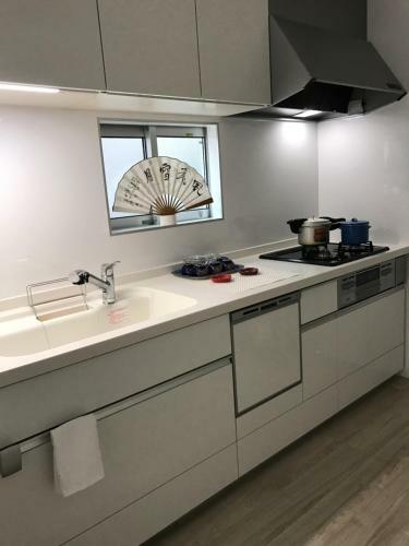 Villa Tokyo Ikebukuro Takahashi Minsyuku