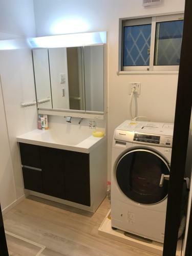 Villa Tokyo Ikebukuro Takahashi Minsyuku