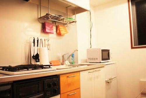 Apartamentos Omotenashi Sibuya Station Inn