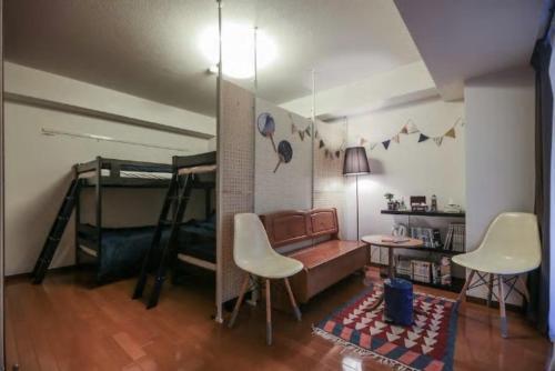 Apartamentos Omotenashi Sibuya Station Inn