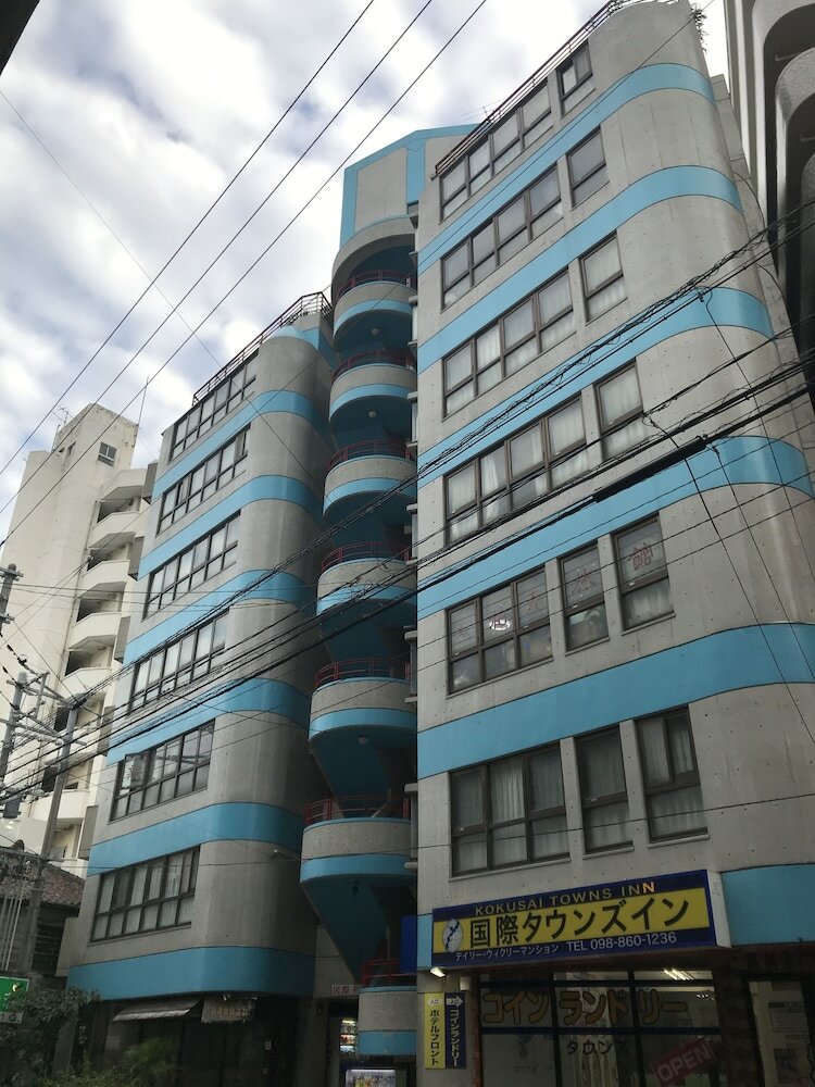 Aparthotel Kokusai Towns Inn