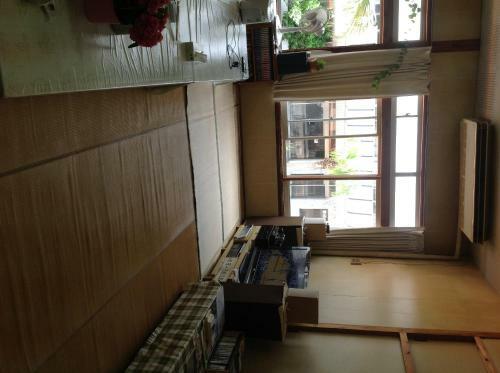 Tamaya Youth Hostel