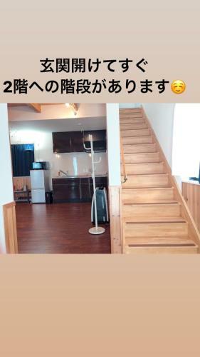 Hostal Islands