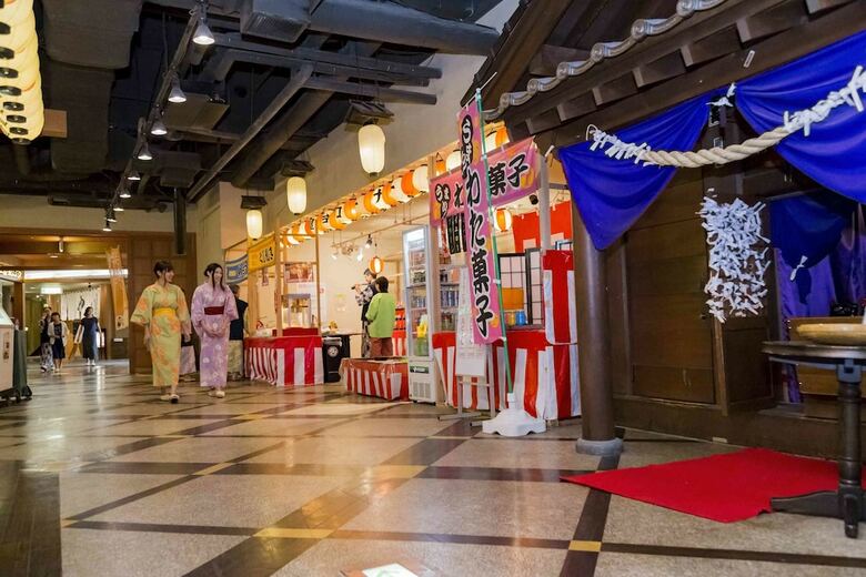 Hotel Morinokaze Oshuku