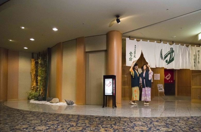 Hotel Morinokaze Oshuku