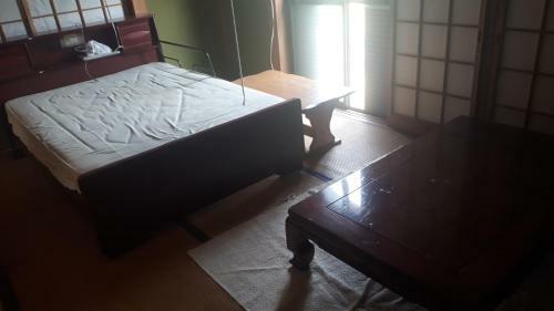 Agroturismo Hostel Amaou