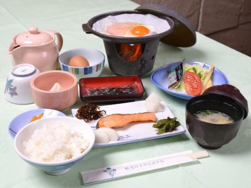 Shuho Royal Hotel Shuhokan