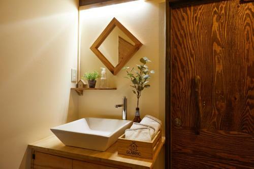 Hostal Glampic Guesthouse