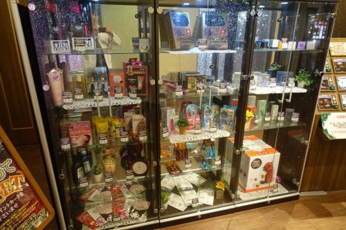Hotel Yancha Na Koneko (adult Only)