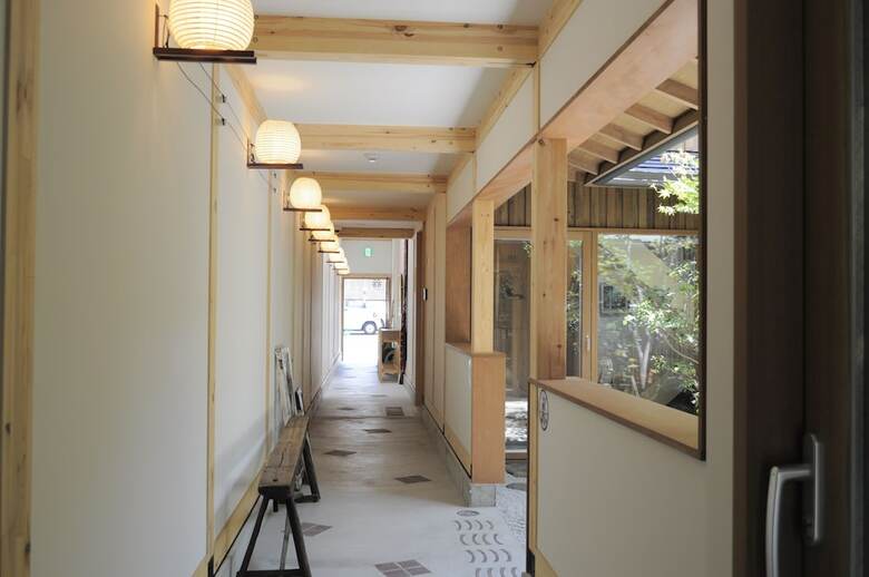 Hostal Utsuwa Designed Hostel