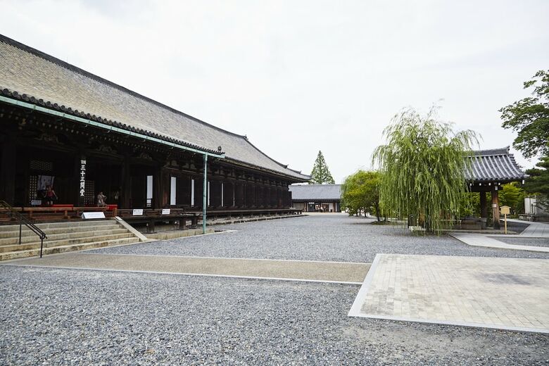 Hostal Utsuwa Designed Hostel