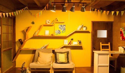 Hostal Guest House Ne Doco