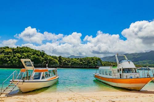Agroturismo Inoha No Kaze