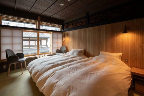 Hotel Koo Otsuhyakucho