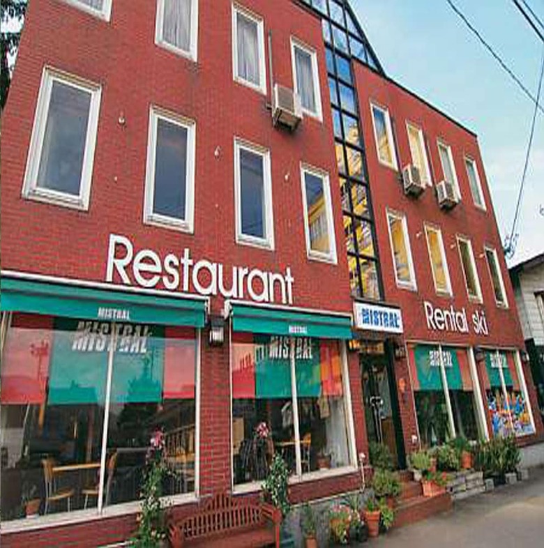 Hostal Mistral