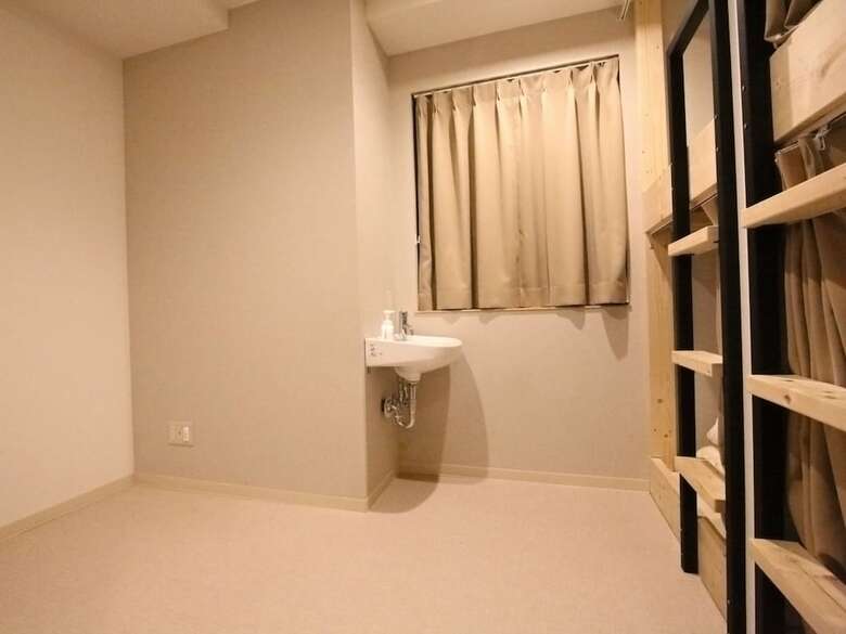Iyasu Hostel Sapporo