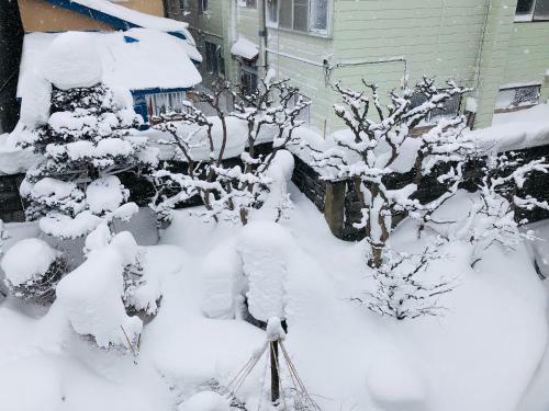 Bed & Breakfast Otarunishikien