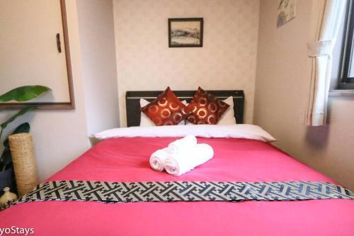 Rare 3br Traditional House Kyoto Stn!