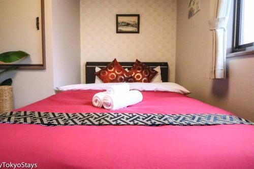 Rare 3br Traditional House Kyoto Stn!