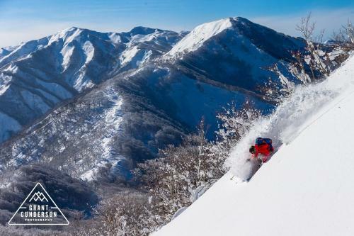 Hotel Getokogen Ski Resort Skier's Bed