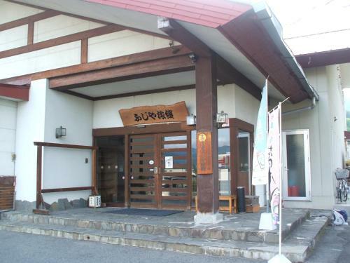 Annex Fujiya Ryokan